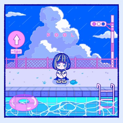 Pool (feat. YotaKosada)/SeeNaphy