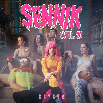 シングル/sennik (vol.2)/bryska