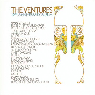 The Ventures 10th Anniversary Album/The Ventures