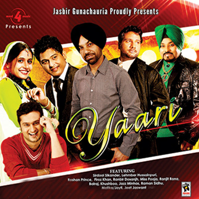 Yaari/Firoz Khan