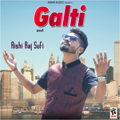 Rishi Raj Sufi