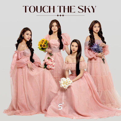シングル/Touch The Sky/StarBe