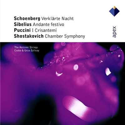 アルバム/Schoenberg ／ Sibelius ／ Shostakovich ／ Puccini : Works for Strings/The Helsinki Strings