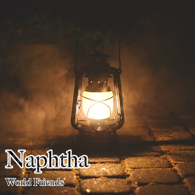 アルバム/Naphtha/World Friends