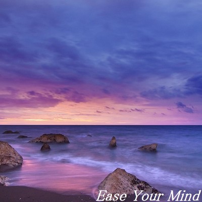 シングル/Ease Your Mind/TandS