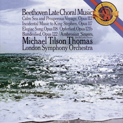 Konig Stephan, Op. 117: Men's Chorus: ”Auf dunkelm Irrweg in finstern Hainen wandelten”/Michael Tilson Thomas