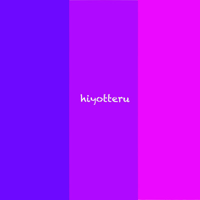 一発鷄/hiyotteru