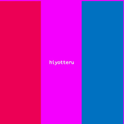 デェブ/hiyotteru