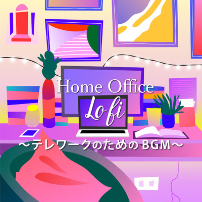 アルバム/Home Office LoFi ～テレワークのためのBGM～ (DJ Mix)/Relax α Wave