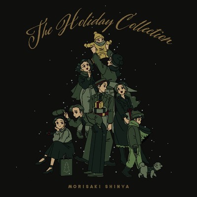 アルバム/The Holiday Collection/MORISAKI SHINYA
