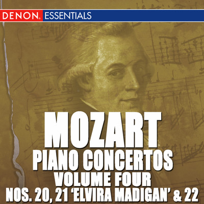 Mozart: Piano Concertos - Vol. 4 - No. 20, 21 'Elvira Madigan' & 22 (featuring Svetlana Stanceva)/Various Artists