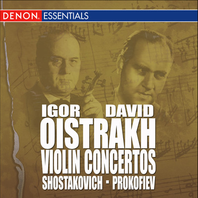 Concerto for Violin & Orchestra No. 2 in C-Sharp Minor, Op. 129: I. Moderato (featuring David Oistrakh)/キリル・コンドラシン／The Symphony Orchestra of the Moscow Philharmonic Society