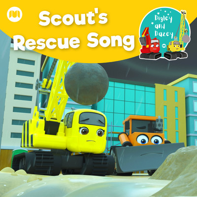 シングル/Scout's Rescue Song/Digley & Dazey