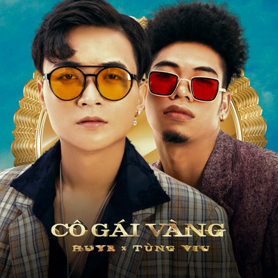 アルバム/Co Gai Vang/Huy R