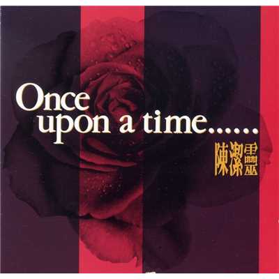 Once Upon A Time - Elisa Chan/Elisa Chan