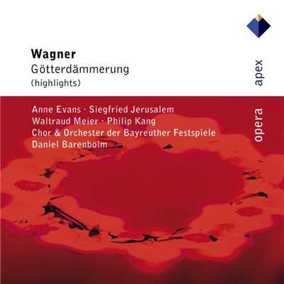Gotterdammerung : Act 2 ”Rustet euch wohl” [Hagen, Chorus]/ダニエル・バレンボイム