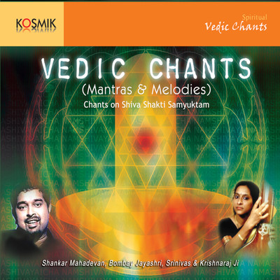Vedic Chants/G Sathyaprasad