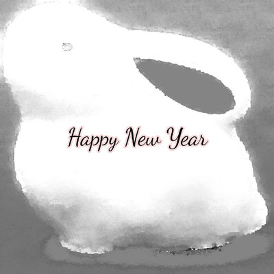 Happy New Year(Singlever.)/GUMI