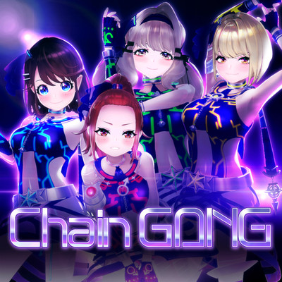 ChainGANG/まりなす