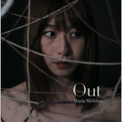 アルバム/Out/和田みづほ