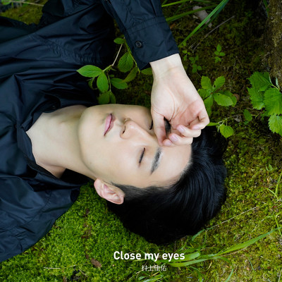 シングル/Close my eyes/Murakami Keisuke