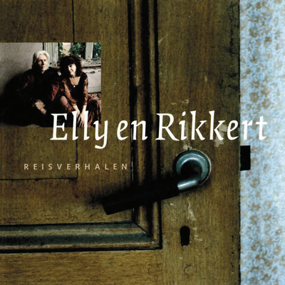 Stil Mijn Honger/Elly & Rikkert