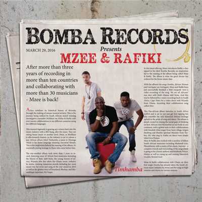 Africa Remembers (featuring Brenda Mtambo)/Mzee／Rafiki