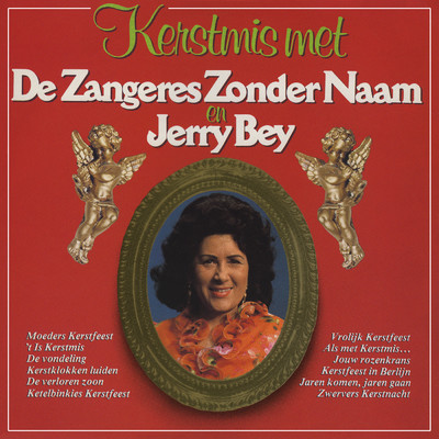 シングル/De Verloren Zoon/Duo Zonder Naam
