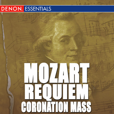 シングル/Coronation Mass in C Major, K. 317: VI. Agnus Dei/Ernst Hinreiner／ザルツブルク・モーツァルテウム管弦楽団