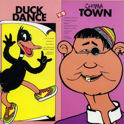Duck Dance vs. China Town/Various Artists