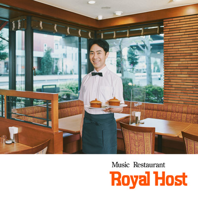 Music Restaurant Royal Host/藤井隆