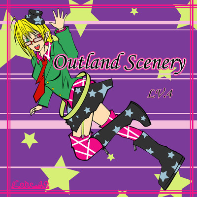 アルバム/Outland Scenery/LV.4
