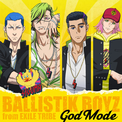シングル/God Mode/BALLISTIK BOYZ from EXILE TRIBE