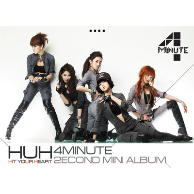Hit Your Heart/4MINUTE