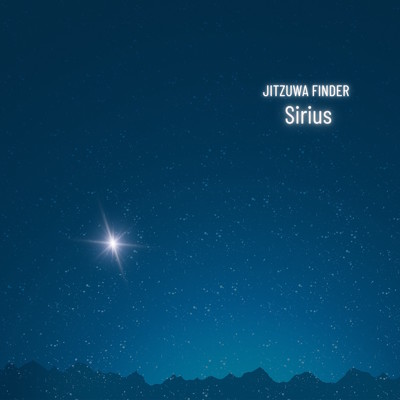 シングル/Sirius/JITZUWA FINDER