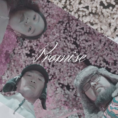 Promise (feat. 壽 & Rek)/KBIGG