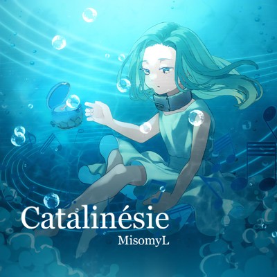 シングル/Catalinesie/みそみぃる