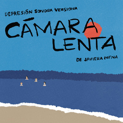 Depresion Sonora／Javiera Mena