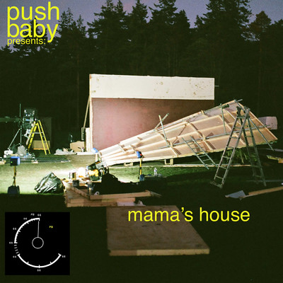 シングル/mama's house/push baby