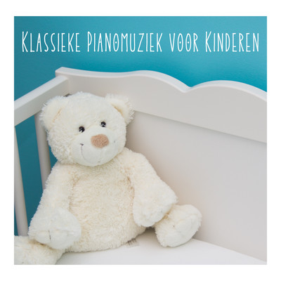 シングル/Wiegenlied (Piano)/Dean Nightingale, Slaapliedjes Aragosta Mini & Rustige Kinderliedjes Aragosta Mini