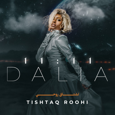 シングル/Tishtaq Roohi/Dalia