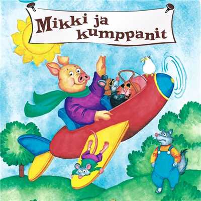 シングル/Mikkihiiri ja susihukka/Georg Malmsten ja Greta Pitkanen