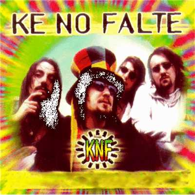 Ke Rule/Ke No Falte
