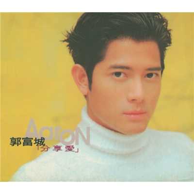 Who Will Remember Me？/Aaron Kwok