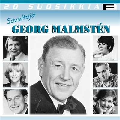 20 Suosikkia ／ Saveltaja: Georg Malmsten/Various Artists