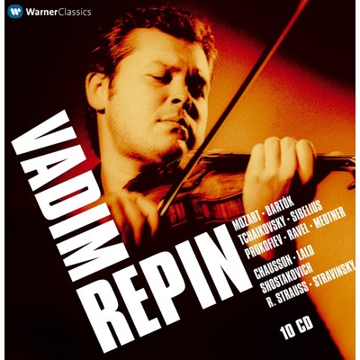 アルバム/The Collected Recordings of Vadim Repin/Vadim Repin