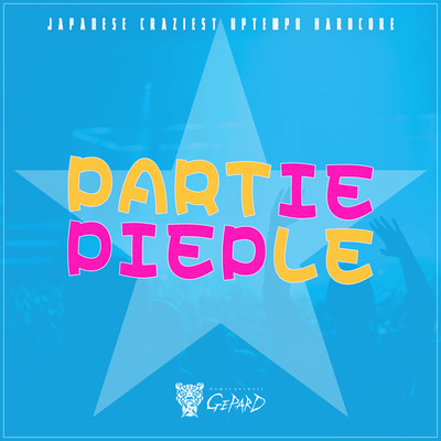 PARTIE PIEPLE/Various Artists