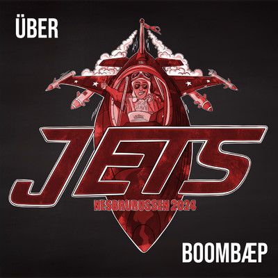UBER／BoomBaep