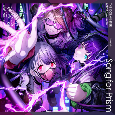 シングル/THE LAST PRIDE(Off Vocal)/アンティーカ
