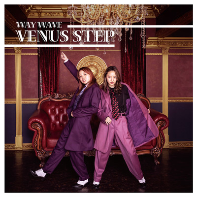 アルバム/VENUS STEP/WAY WAVE
